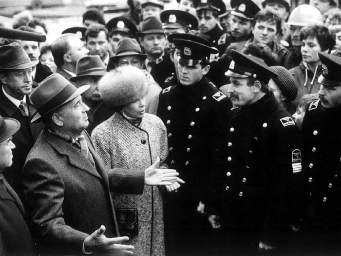 Mikhail Sergeyevich Gorbachev first executive President of the Soviet Union. Murmansk State Technical University