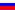 Russia Russian flag