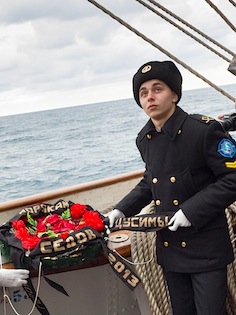 Морские круизы. Парусник, Барк Седов. Кругосветка 2012 - 2013 гг. Морские круизы. Парусник, Барк Седов. Кругосветка 2012 - 2013 гг.