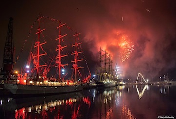 :    - SCF Black Sea Tall Ships Regatta 2014.:    - SCF Black Sea Tall Ships Regatta 2014.