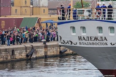 :  1-  SCF Black Sea Tall Ships Regatta 2014