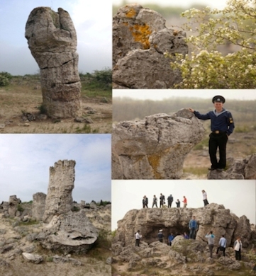 Экскурсия в «Каменный лес». Экскурсия в «Каменный лес».