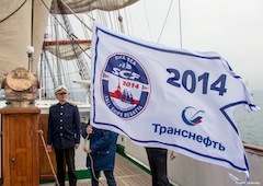 Гонка 05 мая 2014 - SCF Black Sea Tall Ships Regatta 2014