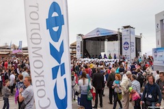  SCF Black Sea Tall Ships Regatta 2014.