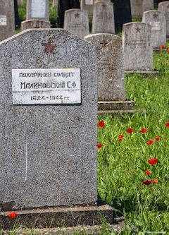«Вечная слава советским героям» в городе Констанца.