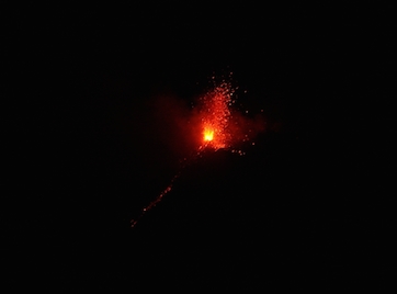 действующий вулкан И-Ванкори