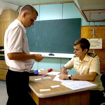 Парусник, Барк Седов. Тихий океан 2012. Парусник, Барк Седов. Тихий океан 2012.