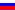 7__russia_small_flag.jpg